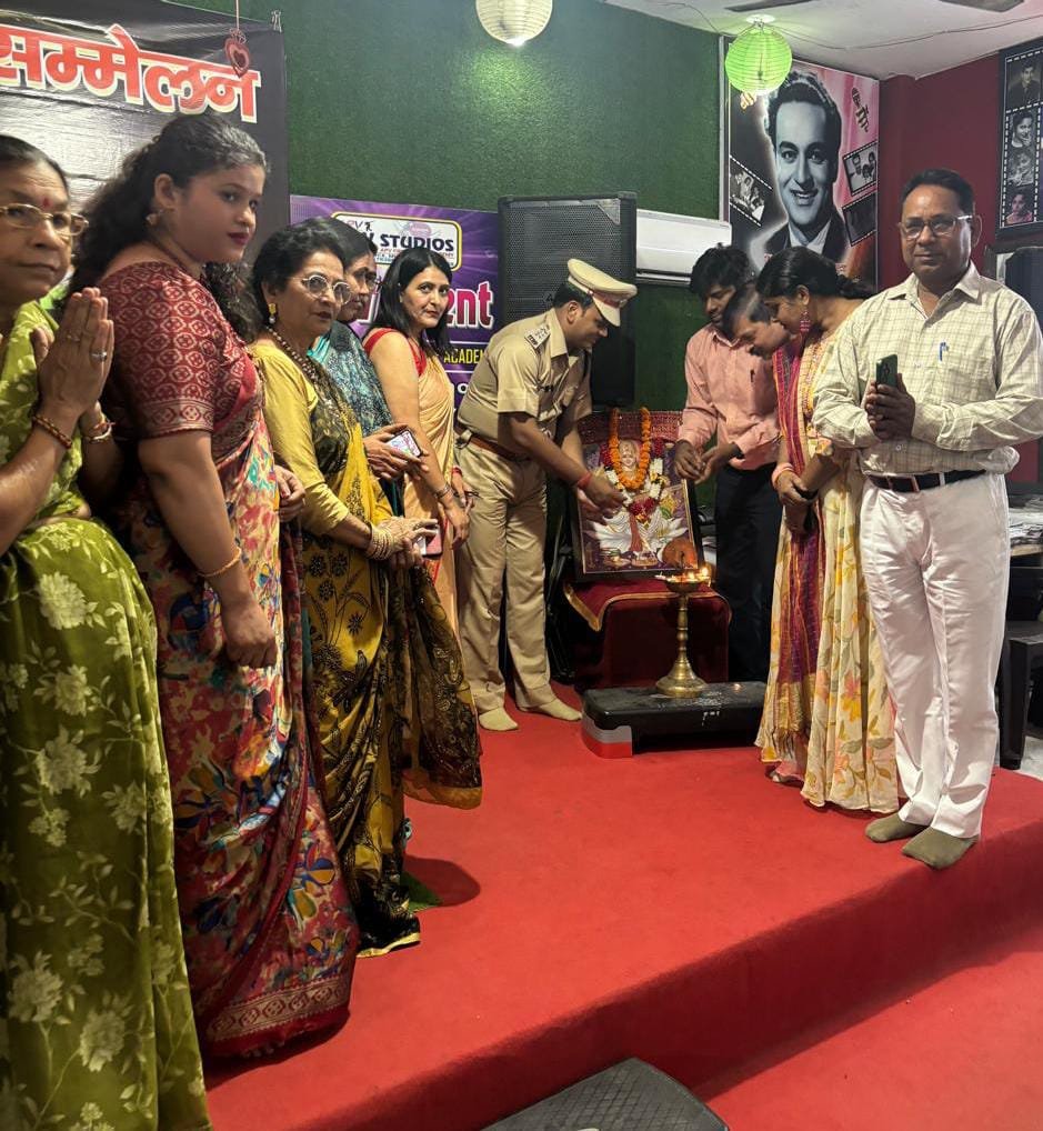 Global Awards Ceremony