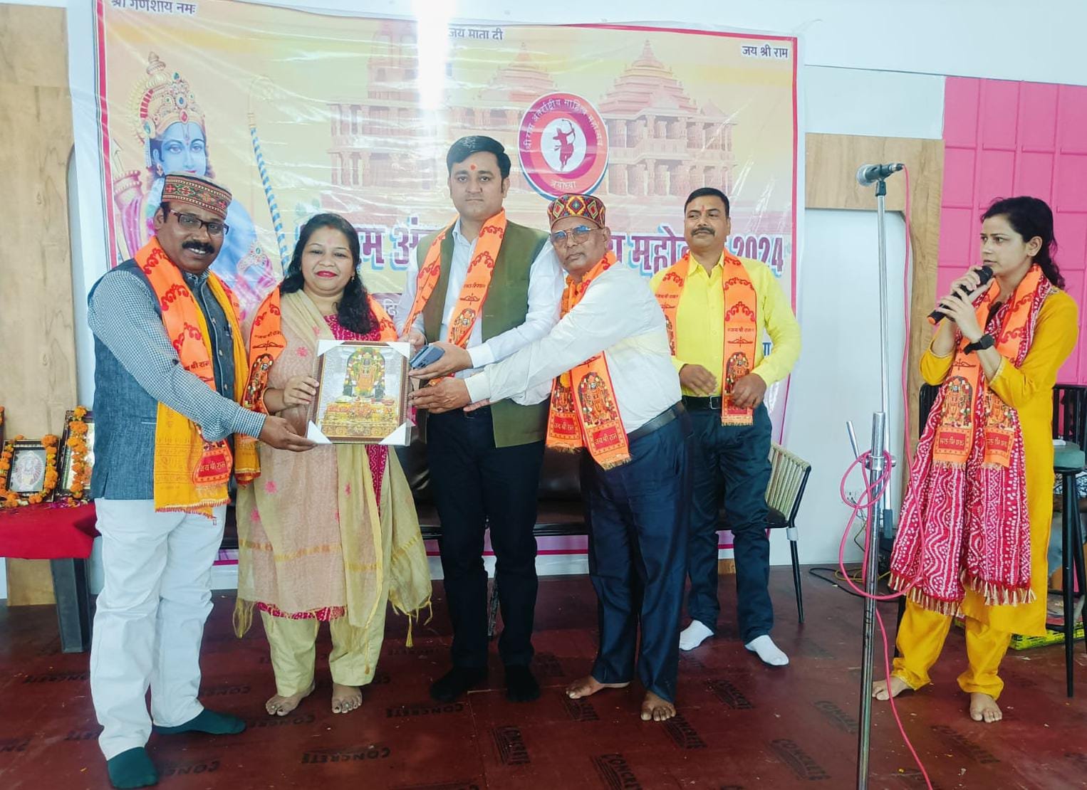 Networking Reception